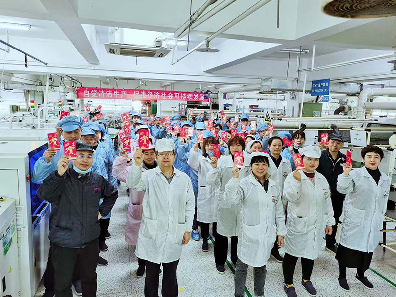 新年開(kāi)工紅包